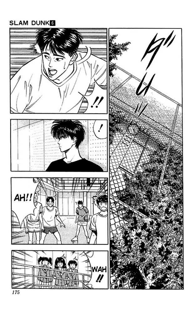 Slam Dunk, Chapter 53 image 07